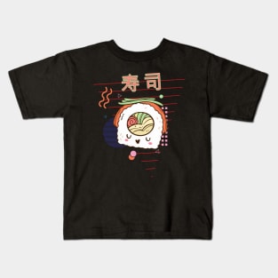 Cute sushi vegetables kawaii 90s retro japanese aesthetic Kids T-Shirt